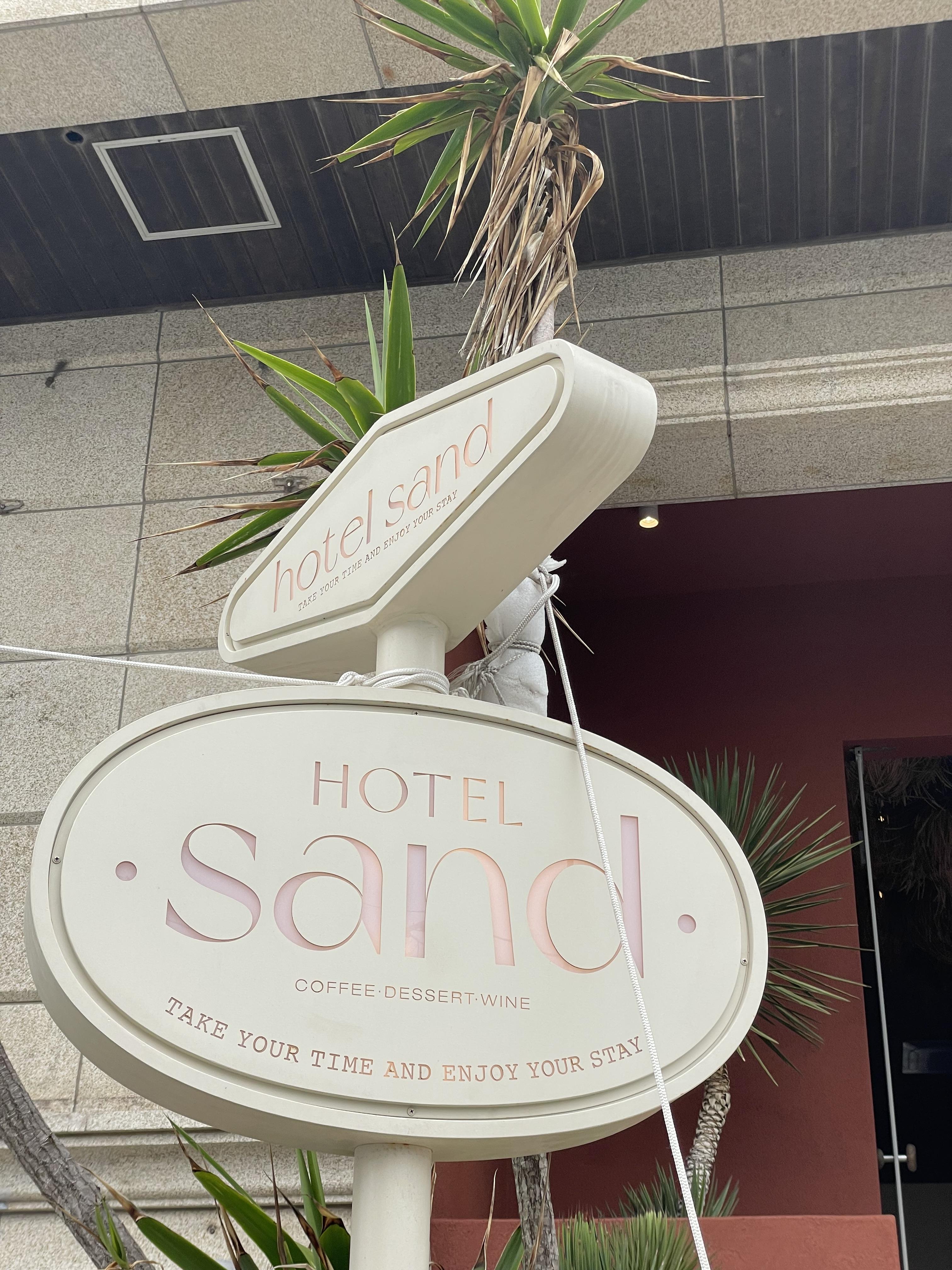 뷰HOTEL 이미지
