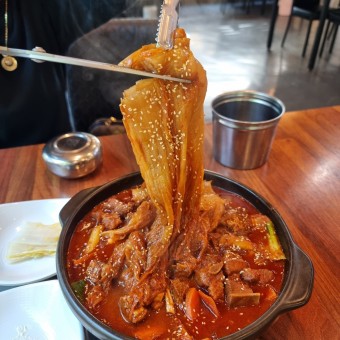 김치찜