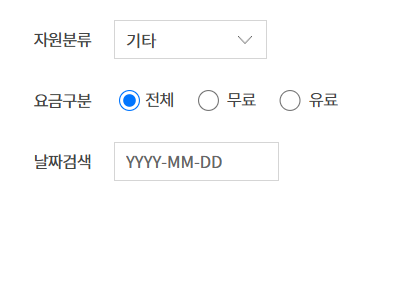 공유누리 서비스