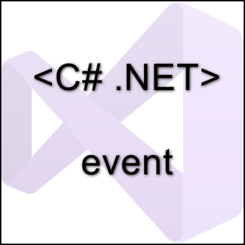  C# event 사용(delegate)