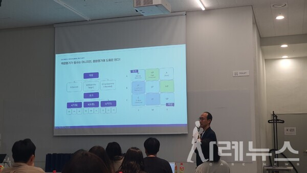 가인시스템 이미지
