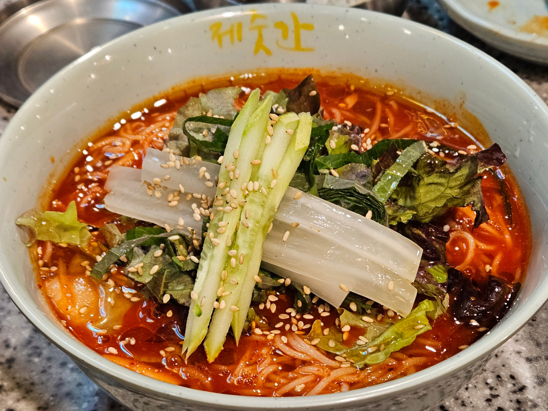 제줏간 봉담점 비빔국수