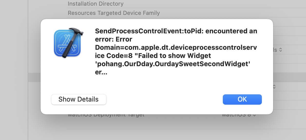 SwiftUI Widget 딱대(짐).. : Xcode Widget error Failed to show Widget 고치기