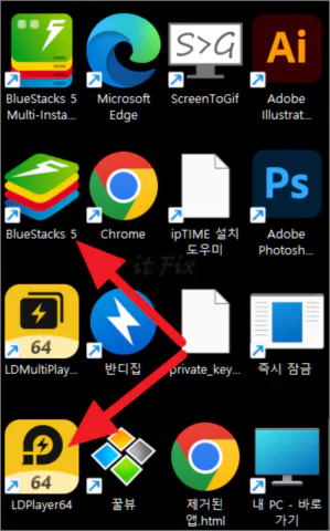  블루스택 5 VS LD플레이어 64 한달 비교 사용 후기