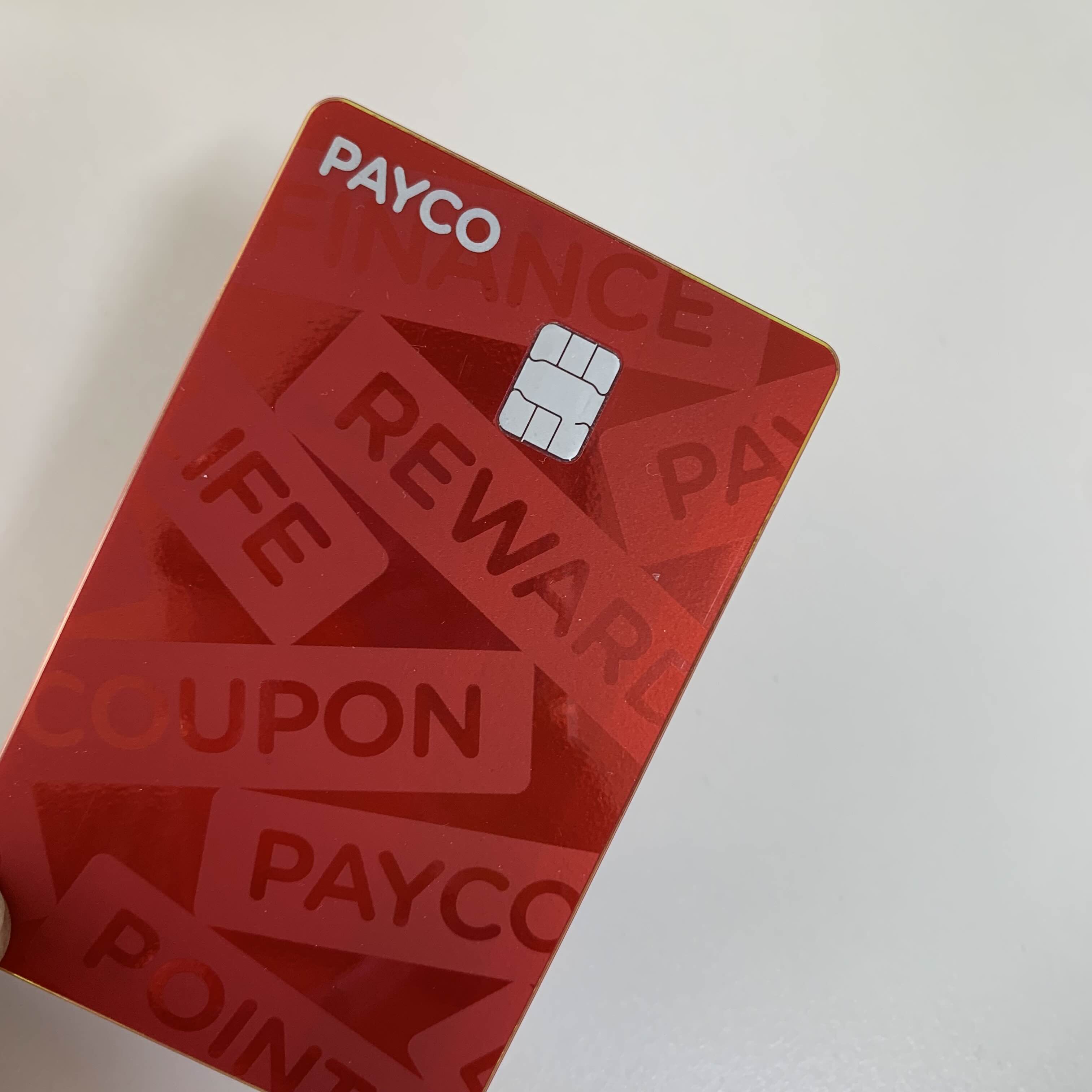 페이코 포인트 플러스 카드 RED