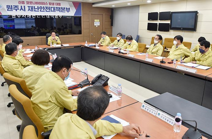  원주시 무실동 29번 30번 코로나19 확진자 발생 동선은?