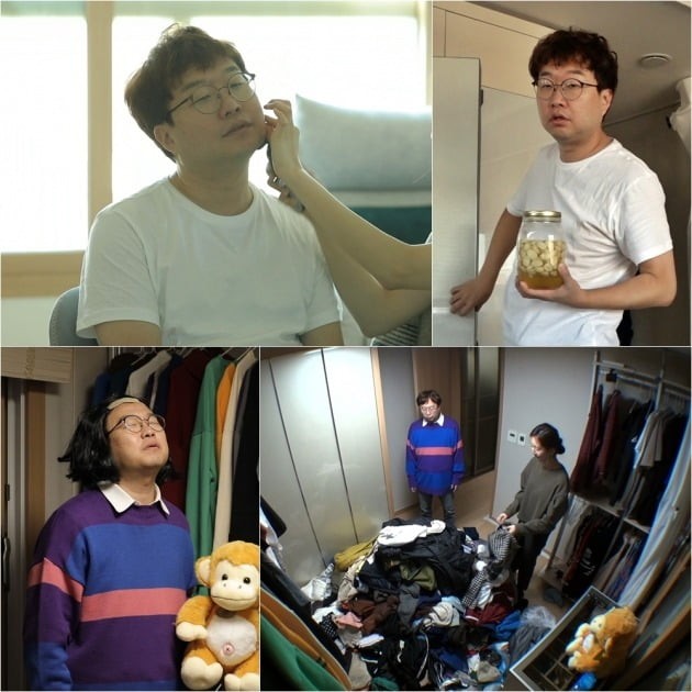  박휘순 예비신부 천예지 집안 및 나이차