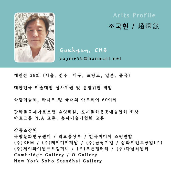 갤러리콩 이미지