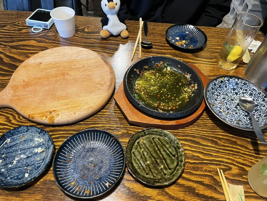 깔끔하게 전부 싹싹