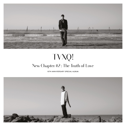  동방신기 (TVXQ!) Morning Sun 듣기/가사/앨범/유튜브/뮤비/반복재생/작곡작사