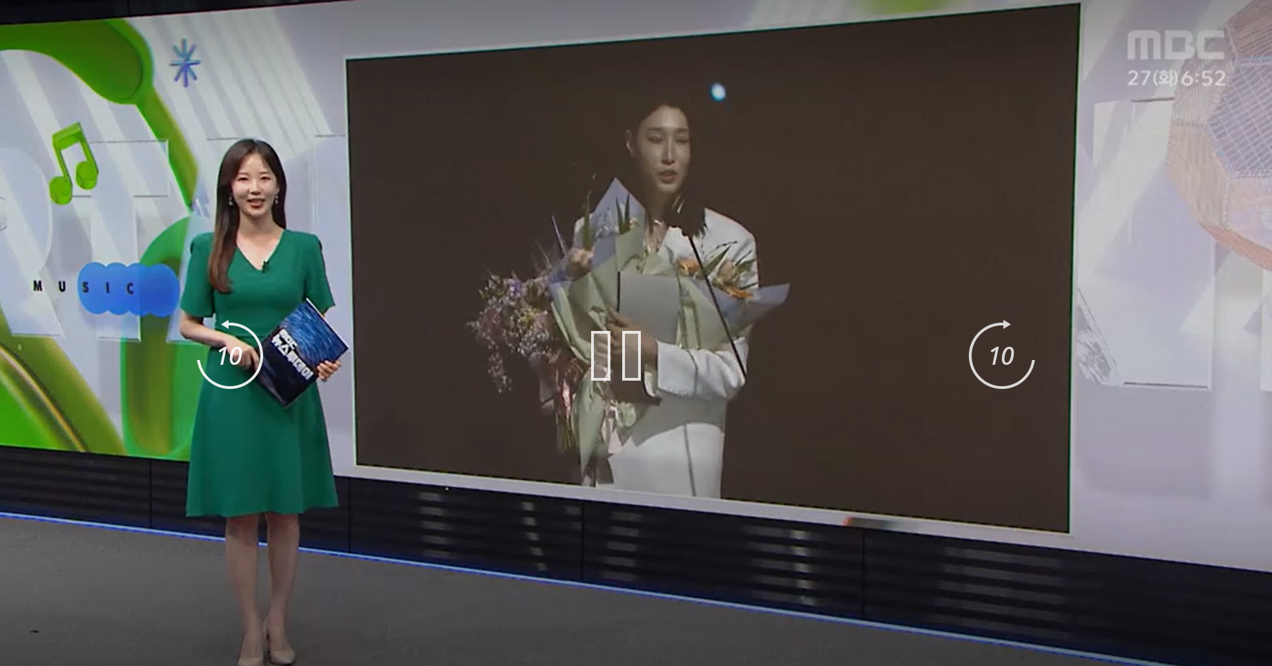 배구 김연경 배구예능 출연