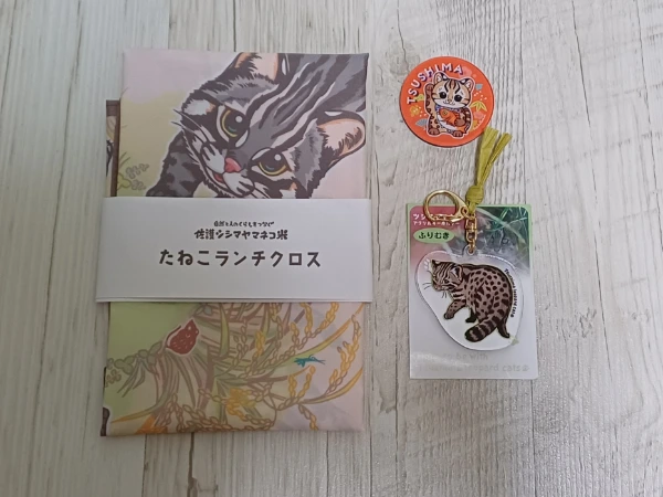 tsushima_souvenir