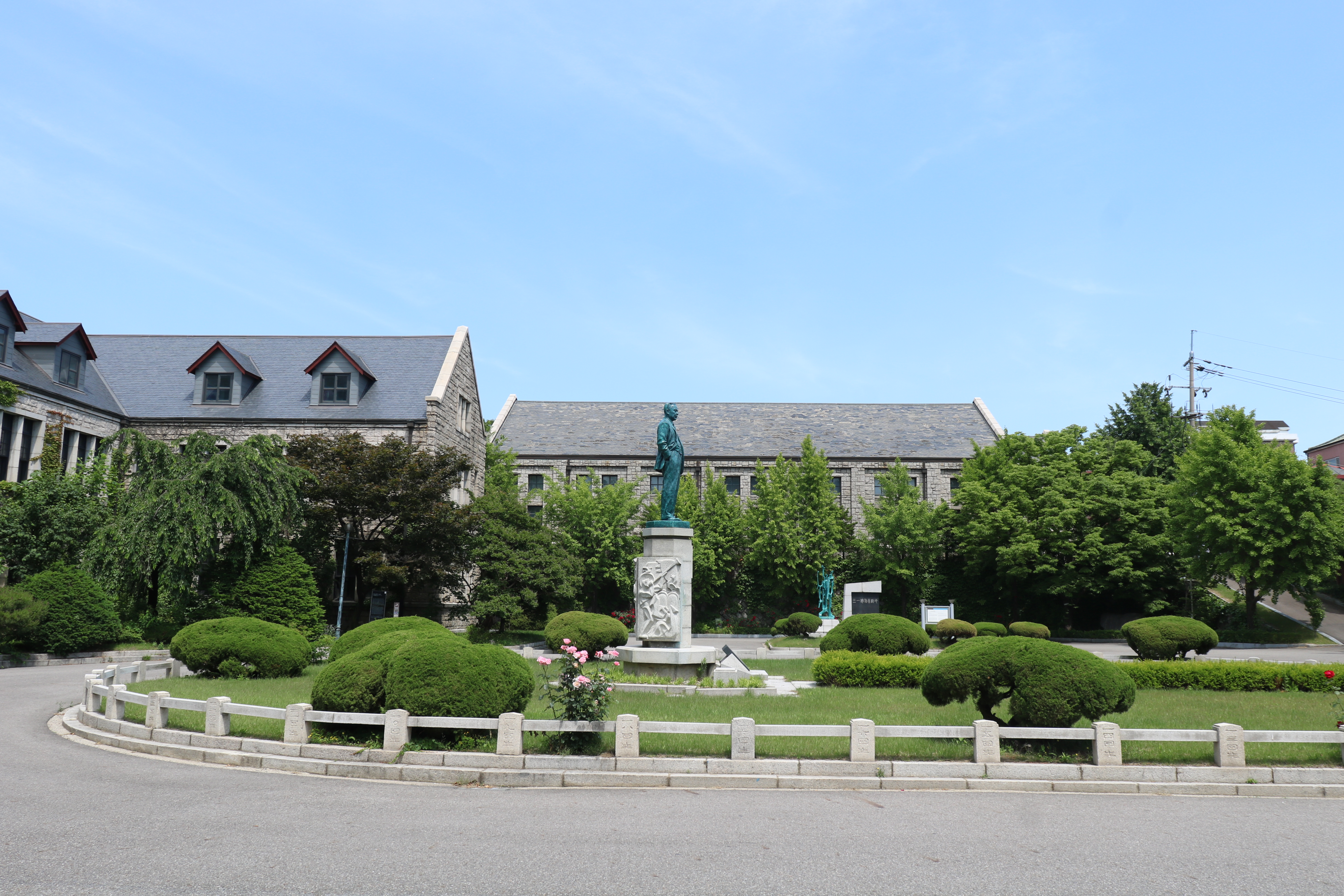 중앙고등학교 이미지