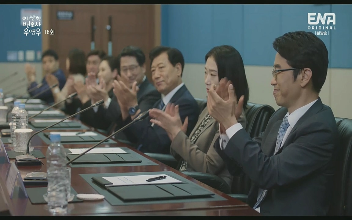 이상한 변호사 우영우(최종회).E16.220818.H265p-BULDU.mp4_20220822_143056.389.jpg