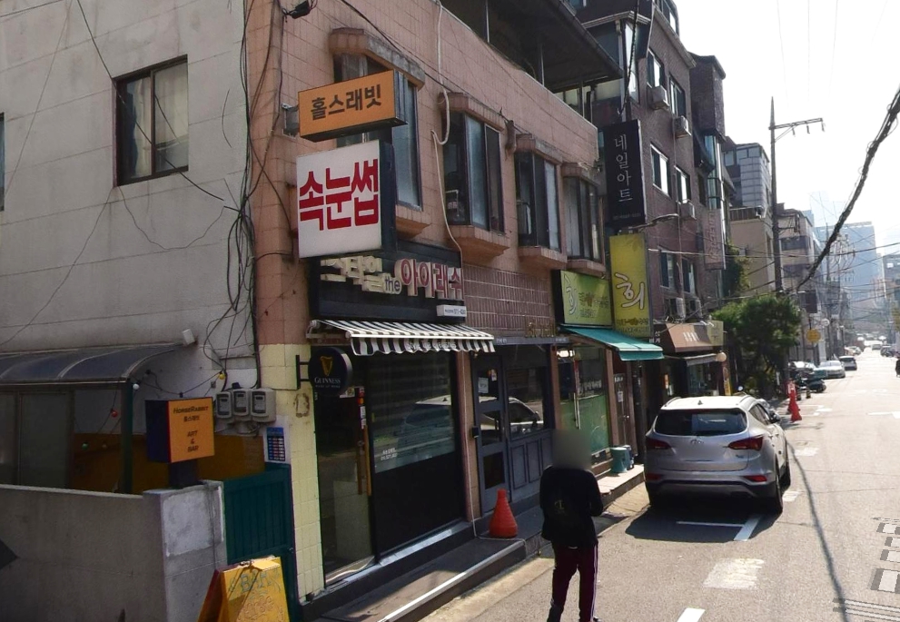 서울-서초구-반포동-로또판매점-태호네복권방
