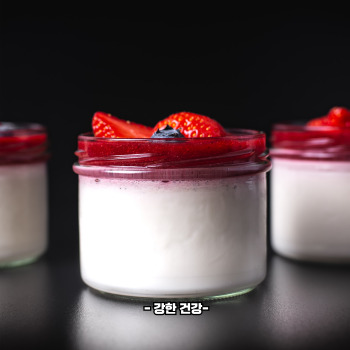 요오드가 많은 음식