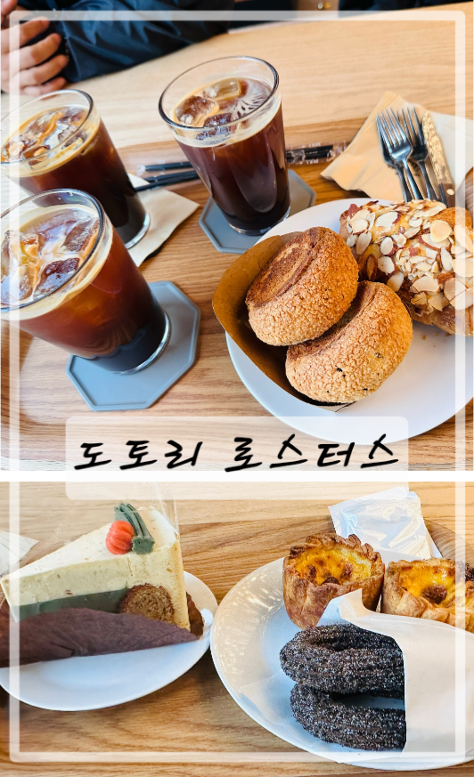 카페_장안 이미지