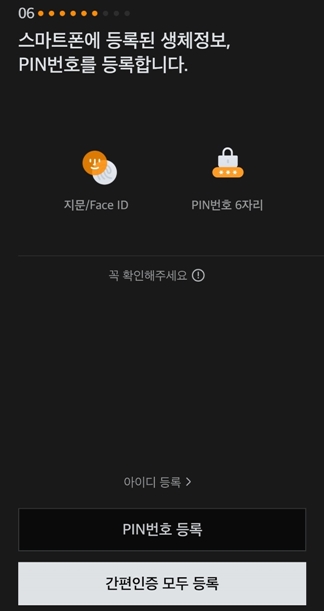 KakaoTalk_20230112_225304043_03.jpg