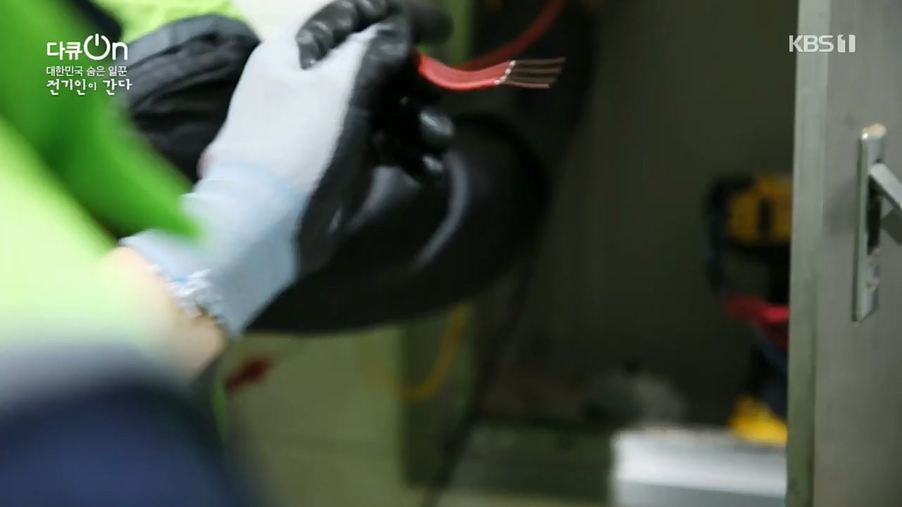 다큐 On.E173.221203p.H264-F1RST.mp4_20221212_194456.040.jpg