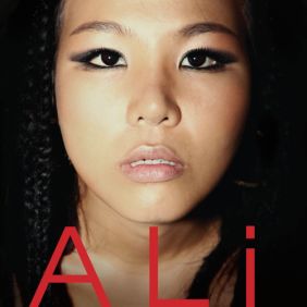  알리 (ALi) (조용진) 365일 듣기/가사/앨범/유튜브/뮤비/반복재생/작곡작사