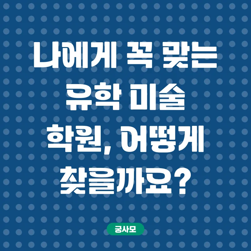 보건교사 자격증_1