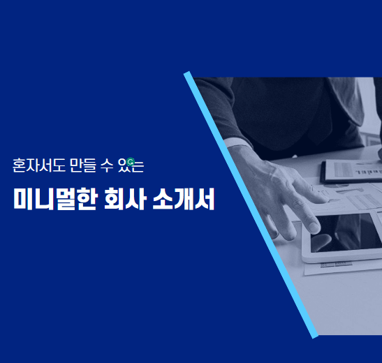 썸네일이미지