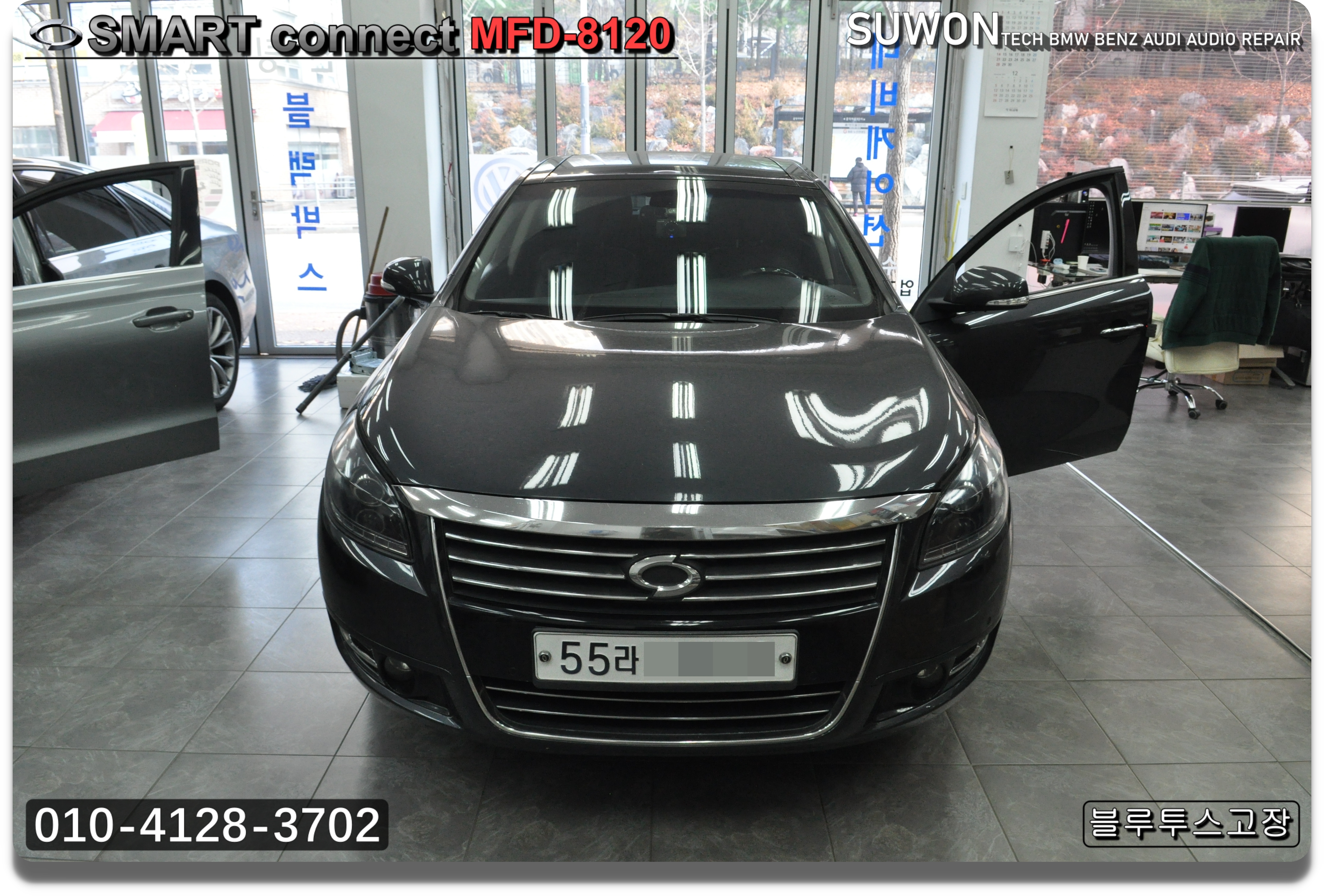  르노삼성 NEW SM7 스마트컨넥트 MFD-8120 블루투스 고장! 메인보드 고장수리! - 수원테크(스마트컨넥트라이트,스마트컨넥트클론 수리전문)
