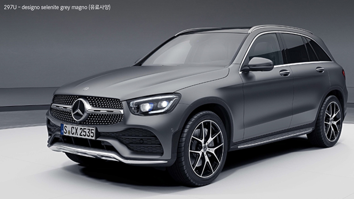 벤츠 glc 색상코드 esigno Selenite Grey Magno( 색상코드 :  색상코드 :  297)