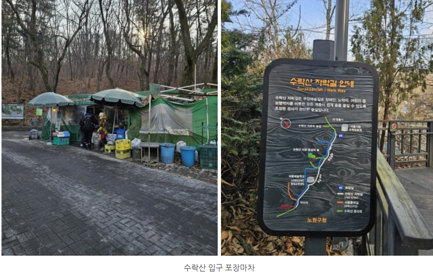 2026년 2월 아이