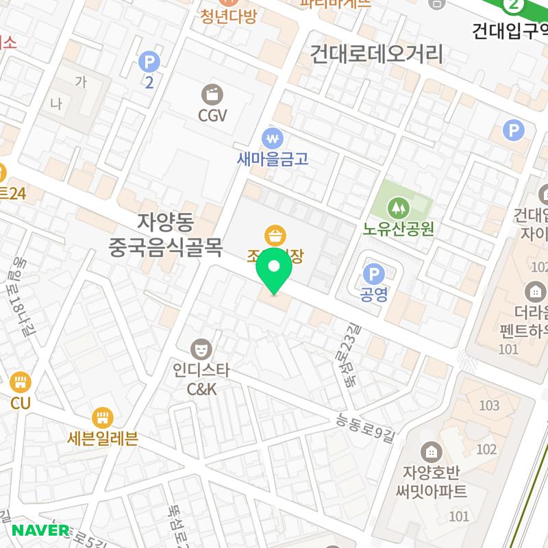 베스트 양꼬치 이미지