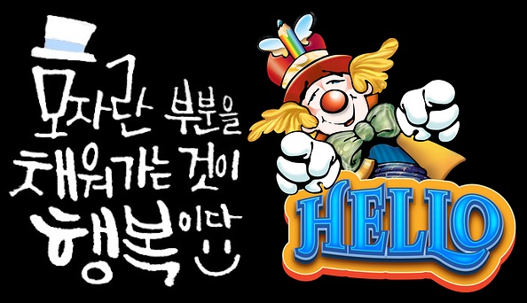  인천십정동카드특수도어락 안티패닉
