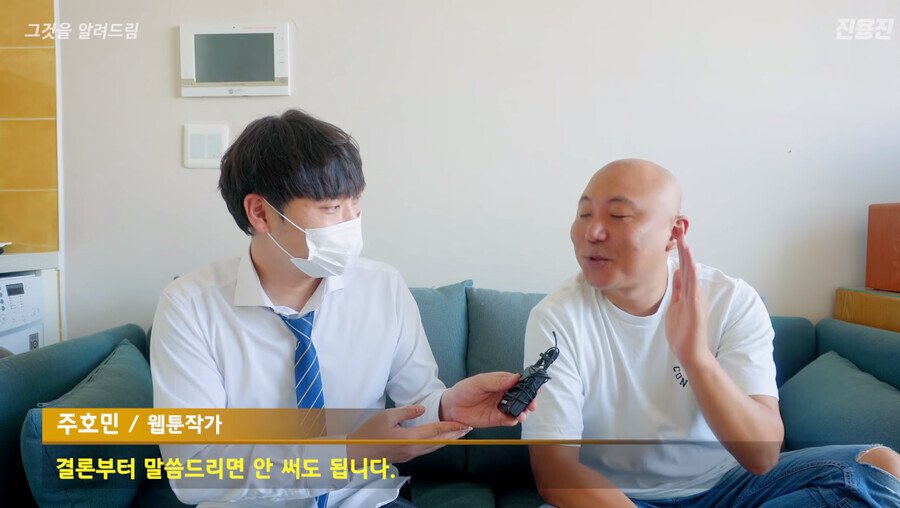 대머리는 수영장에서 수영모를 안써도 될까?(+ 안전요원 정수리)