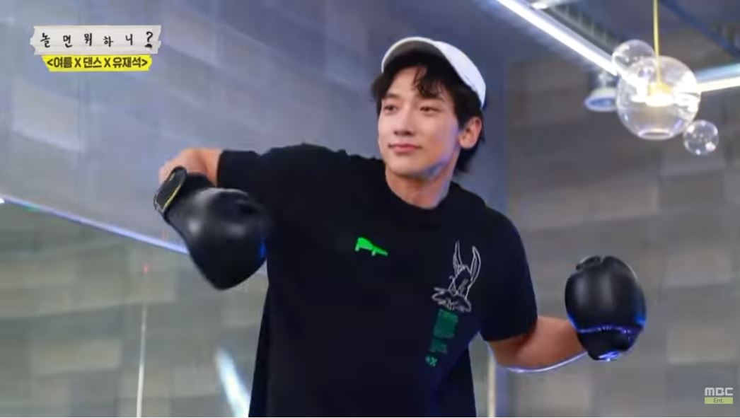  깡 신드롬 비 새우깡 모델 발탁,1일 1깡 뜻은?