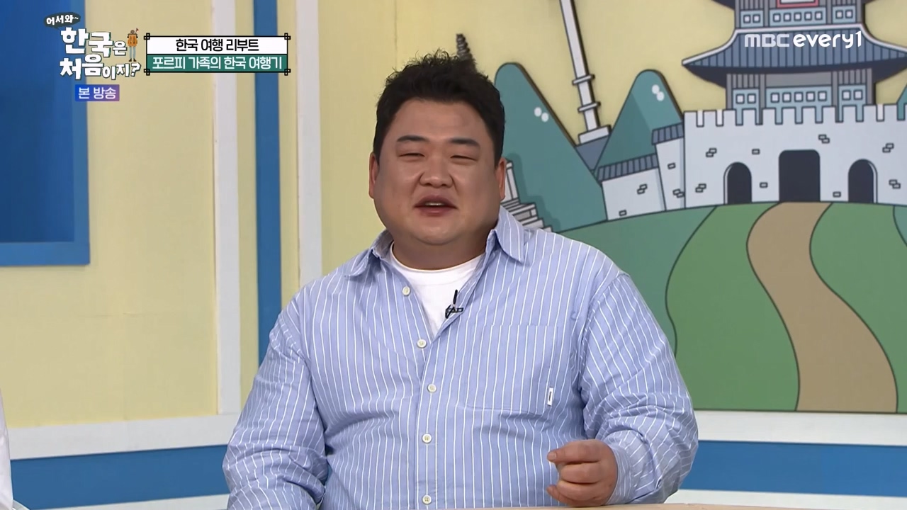 어서와 한국은 처음이지 시즌2.E291.231131p-NEXT.mp4_20231201_202420.572.jpg