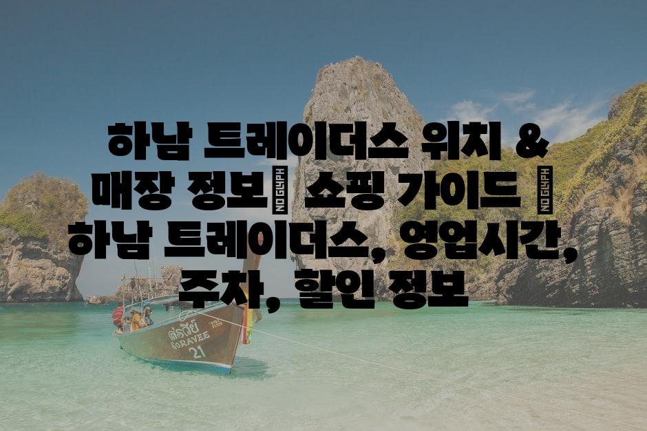 샘플 (80)