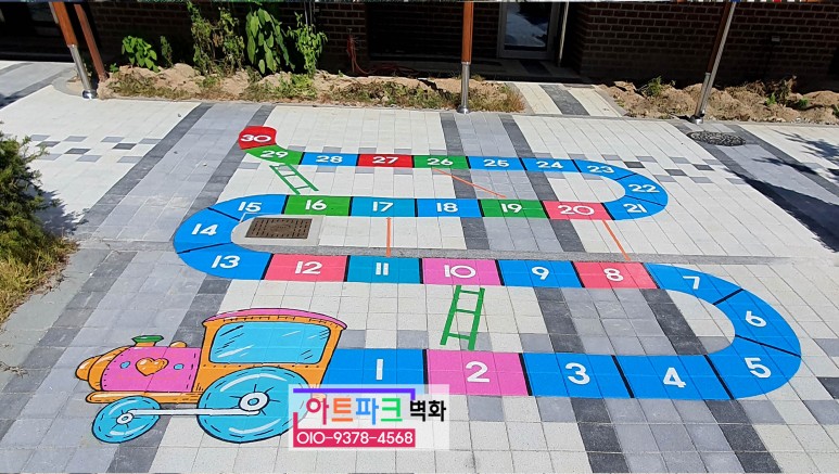 ▦달팽이 놀이종류▶전래놀이 마루그림제작 숫자놀이 가위바위보놀이 강원도 벽화그리기▣전통놀이 마루그림사 때리기 퇴계초등학교 3