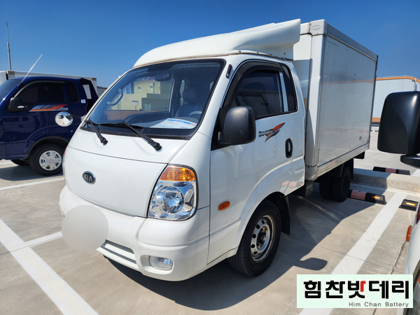  마산밧데리 양덕동 기아 봉고3 배터리 전문점 힘찬배터리