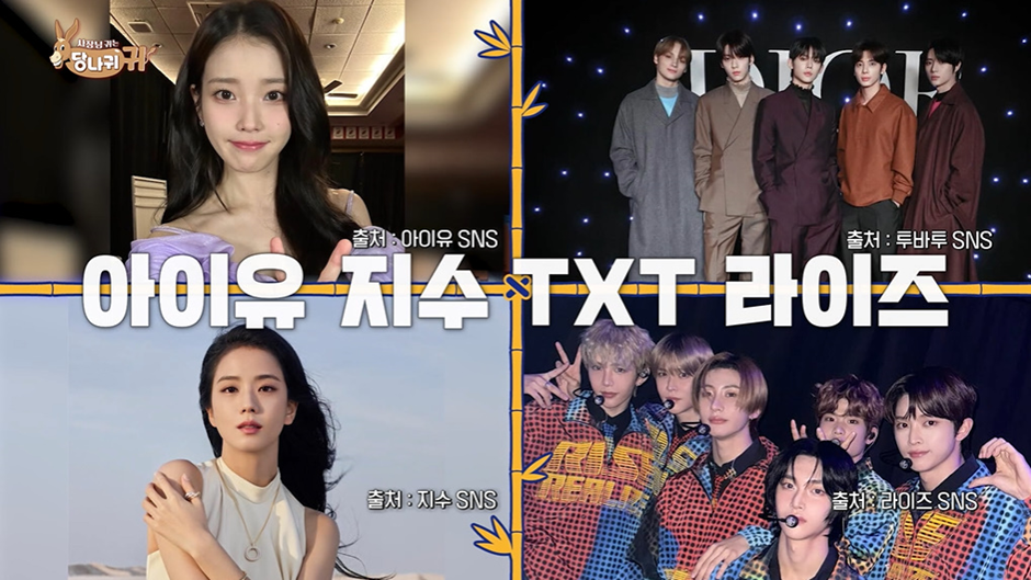 결국 데뷔한다는 큐영이 프로듀싱한 3인조 남자 아이돌 | 인스티즈