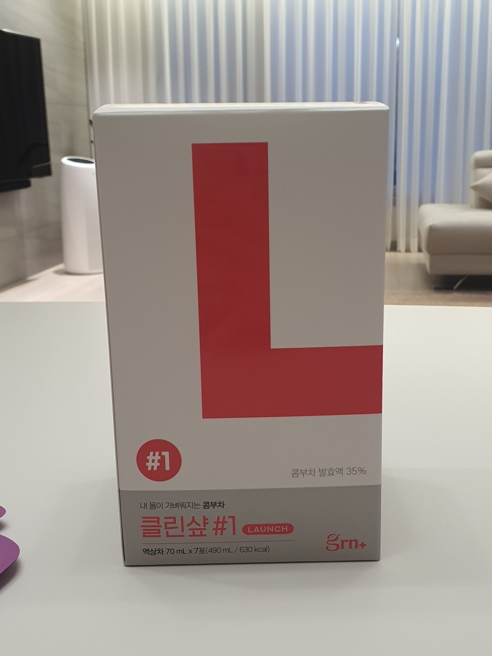 타먹는 다이어트 괜찮네 식사대용 콤부차 물에 24