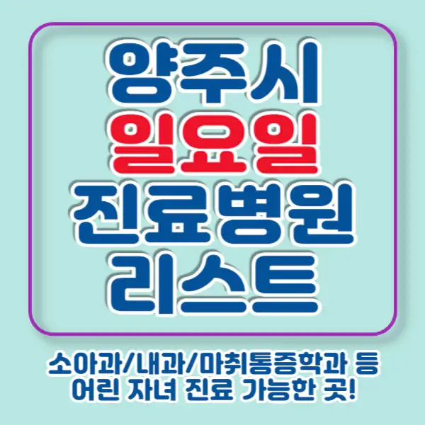 포스팅-썸네일