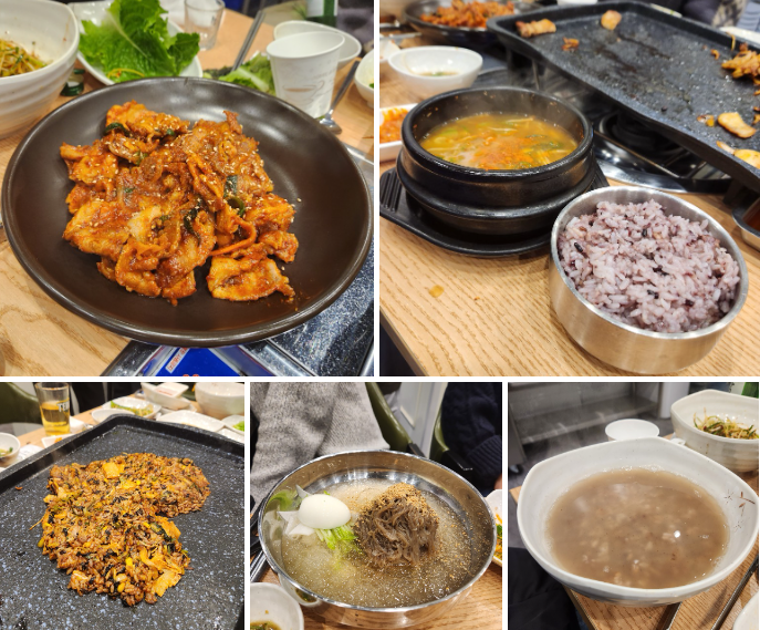 천안 두정동 맛집 금두레식당, 삼겹살 회식 땡기는 날! 천안 두정동 맛집 금두레식당, 삼겹살 회식 땡기는 날!