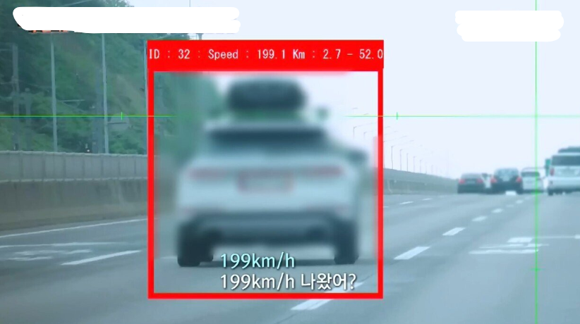  급 설사 때문에 200km/h 밟은 운전자