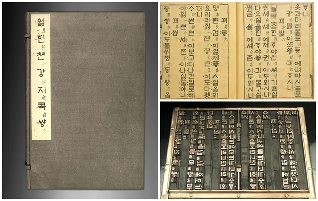 세기인쇄출판 이미지