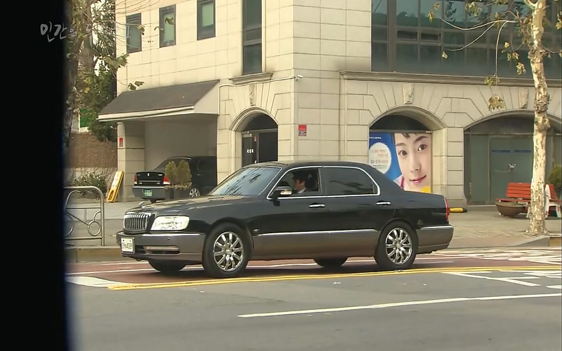 EBS 다큐프라임 - Docuprime, 인간의 두 얼굴2 제2부 아름다운 세상.mp4_20220608_205304.015.jpg