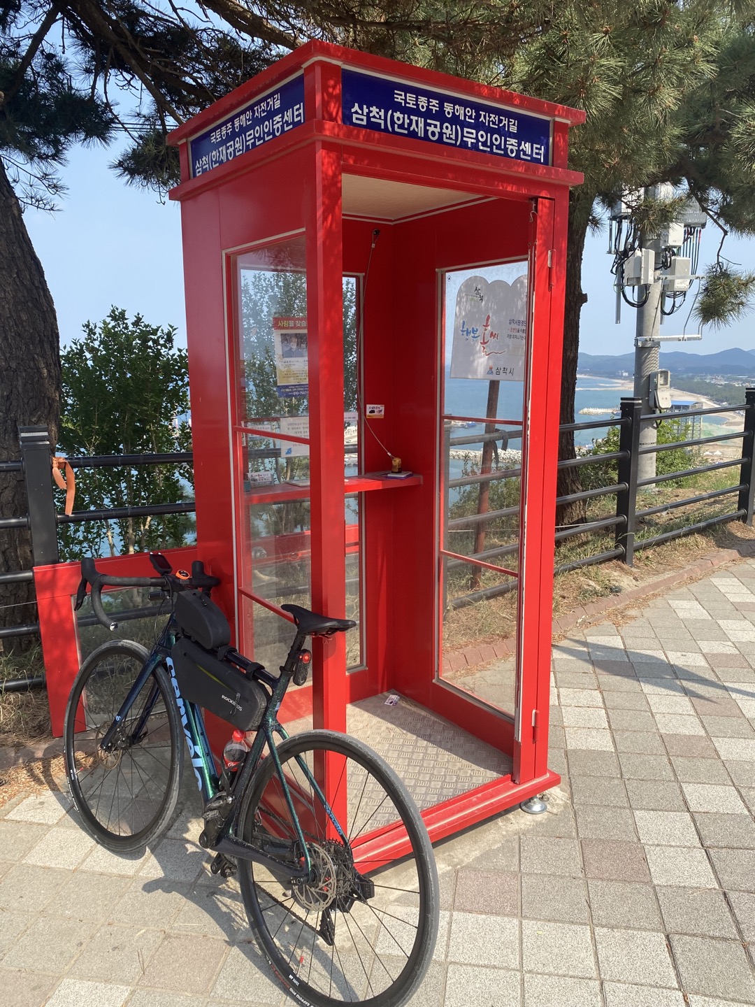 한재풍경 이미지