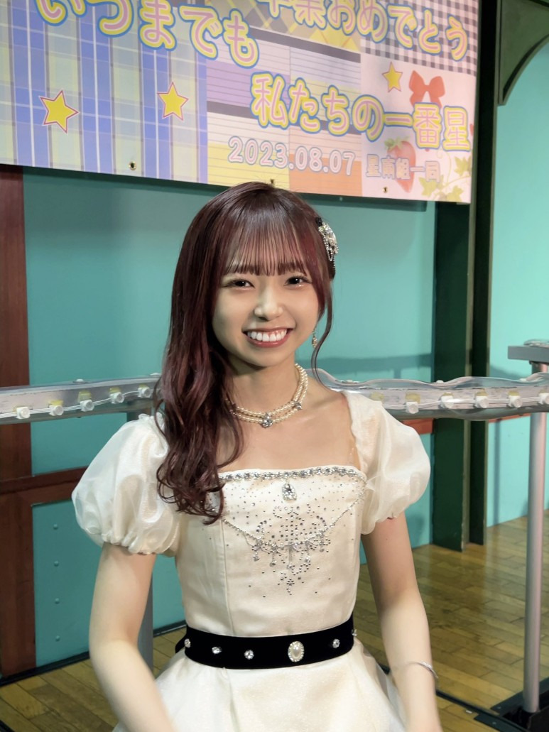 호시노미야 세나 星乃宮せな 1