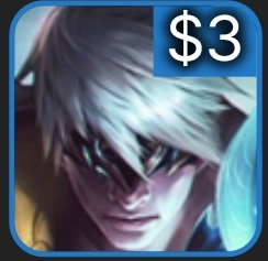 리신