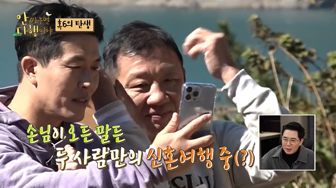 QR코드 안찍어도 입장되는 장소...jpg | 인스티즈