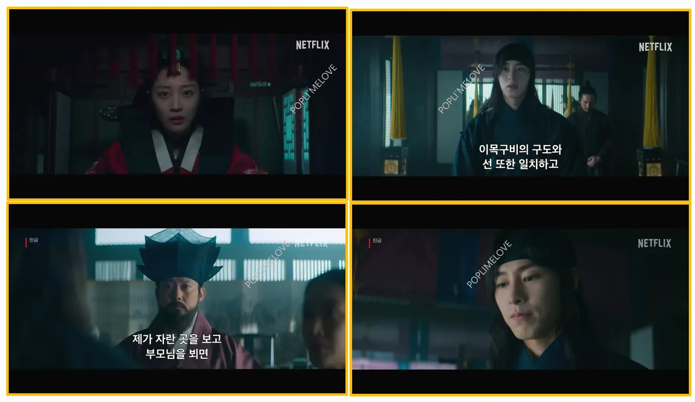 3부작