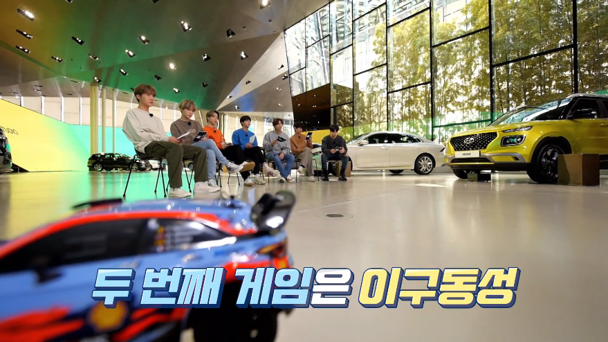  방탄소년단 V앱 200728 달려라 방탄! EP.110 [보물을 찾아서 1-2]